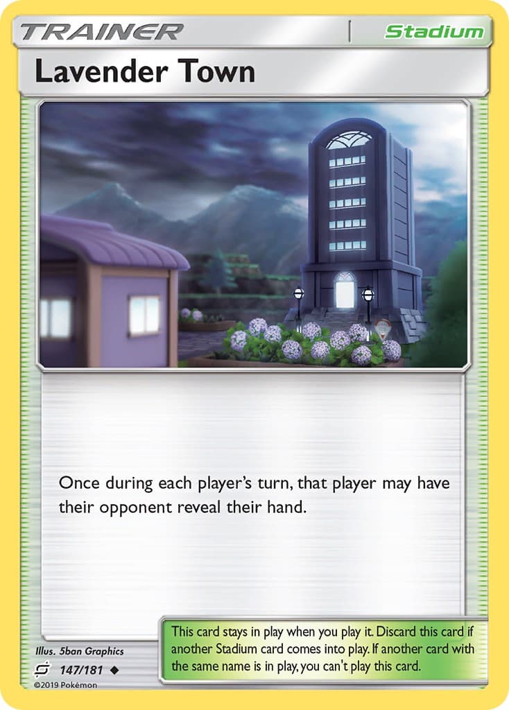 Lavender Town - Image 1