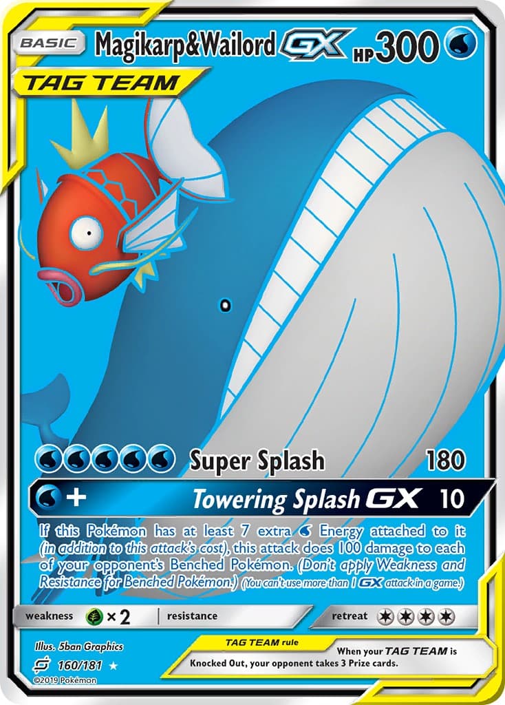 Magikarp & Wailord-GX - Image 1