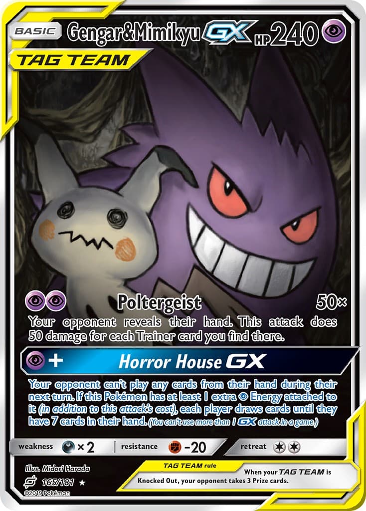Gengar & Mimikyu-GX - Image 1