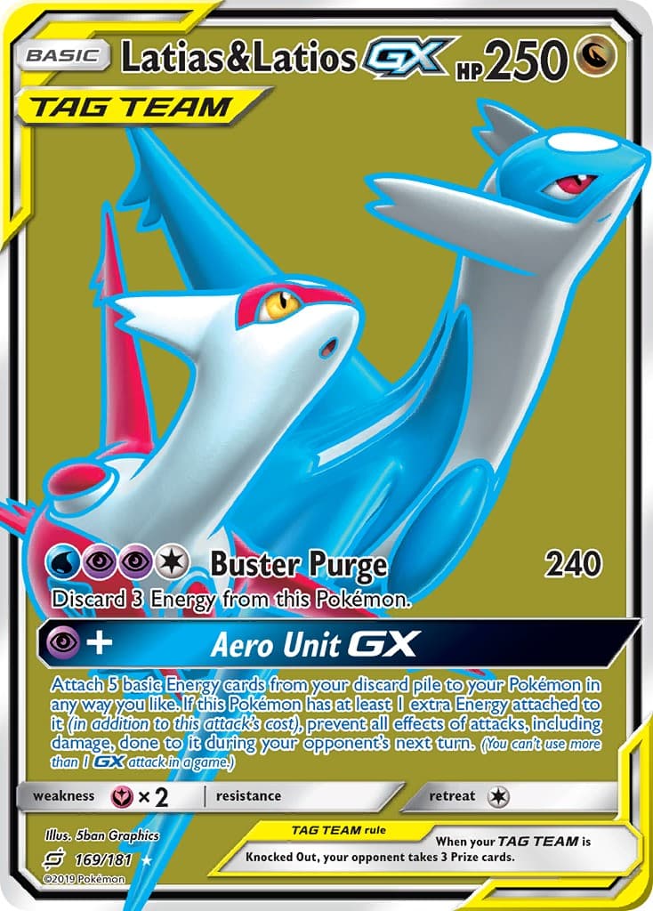 Latias & Latios-GX - Image 1