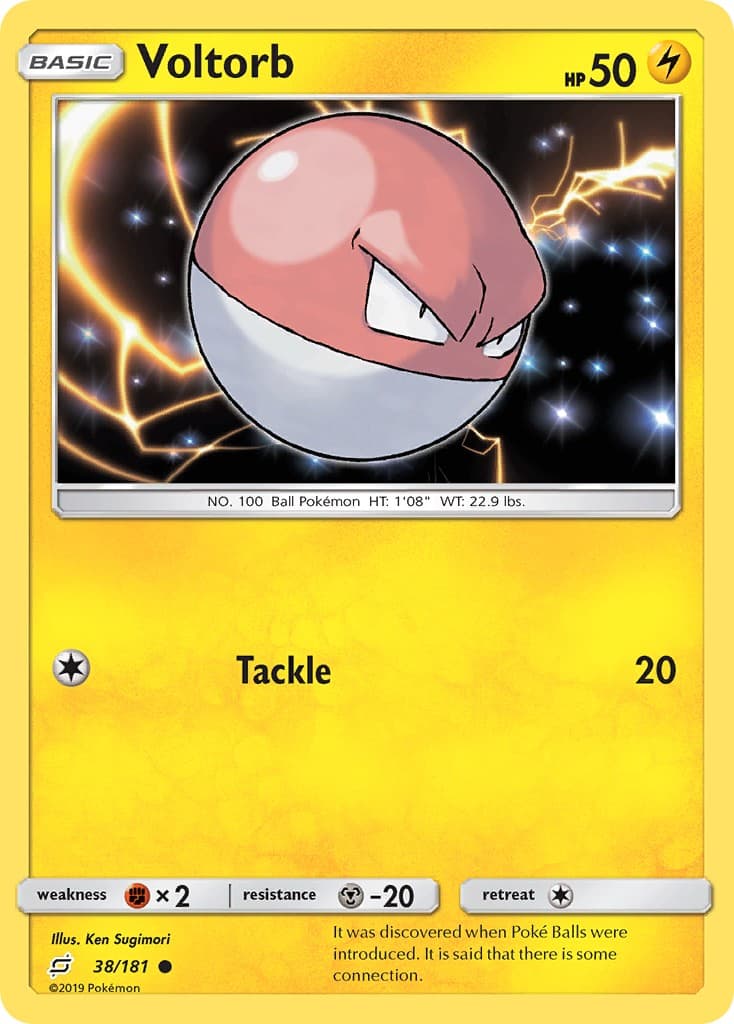 Voltorb - Image 1