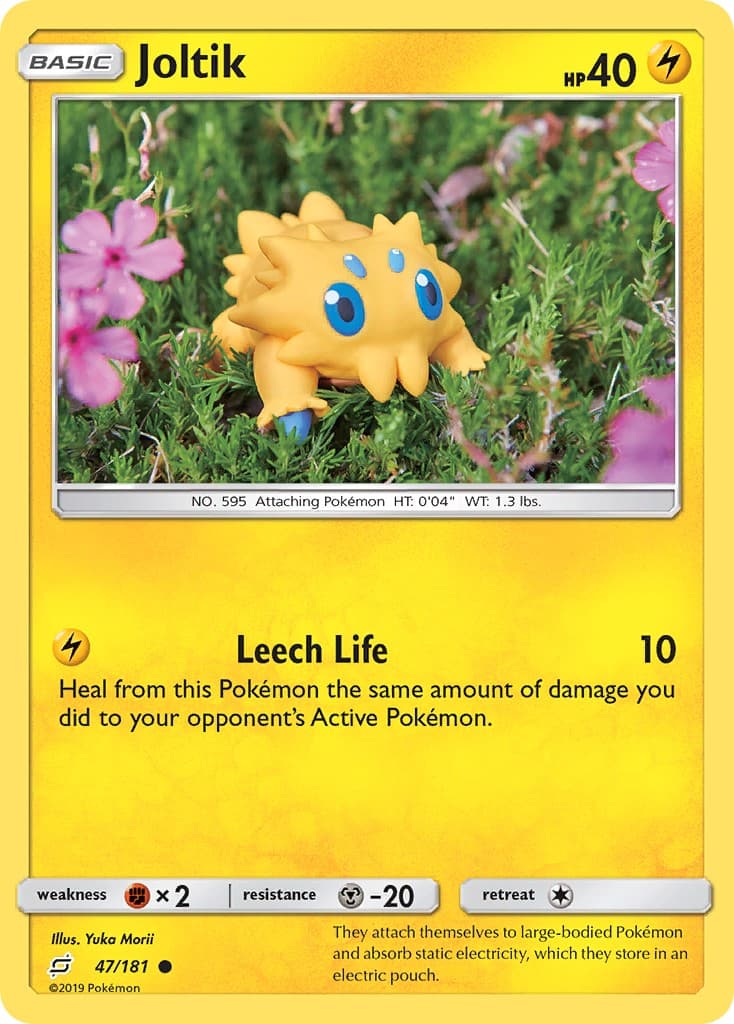Joltik - Image 1