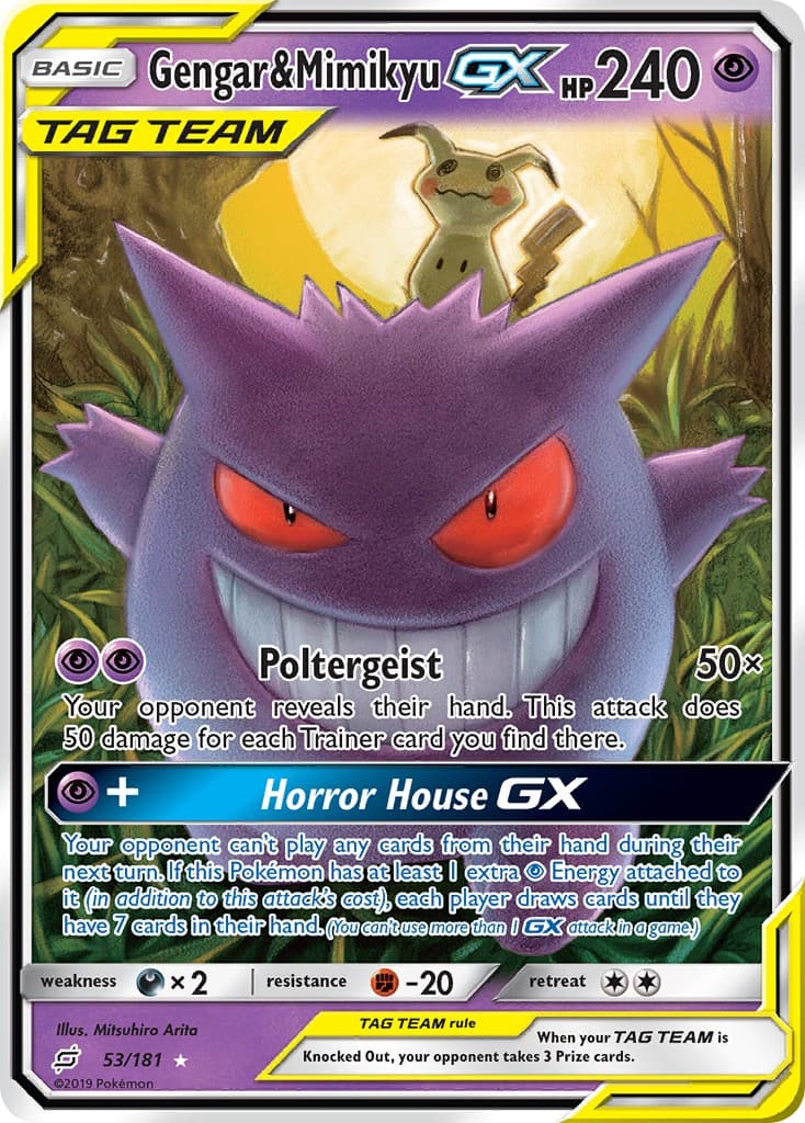 Gengar & Mimikyu-GX - Image 1
