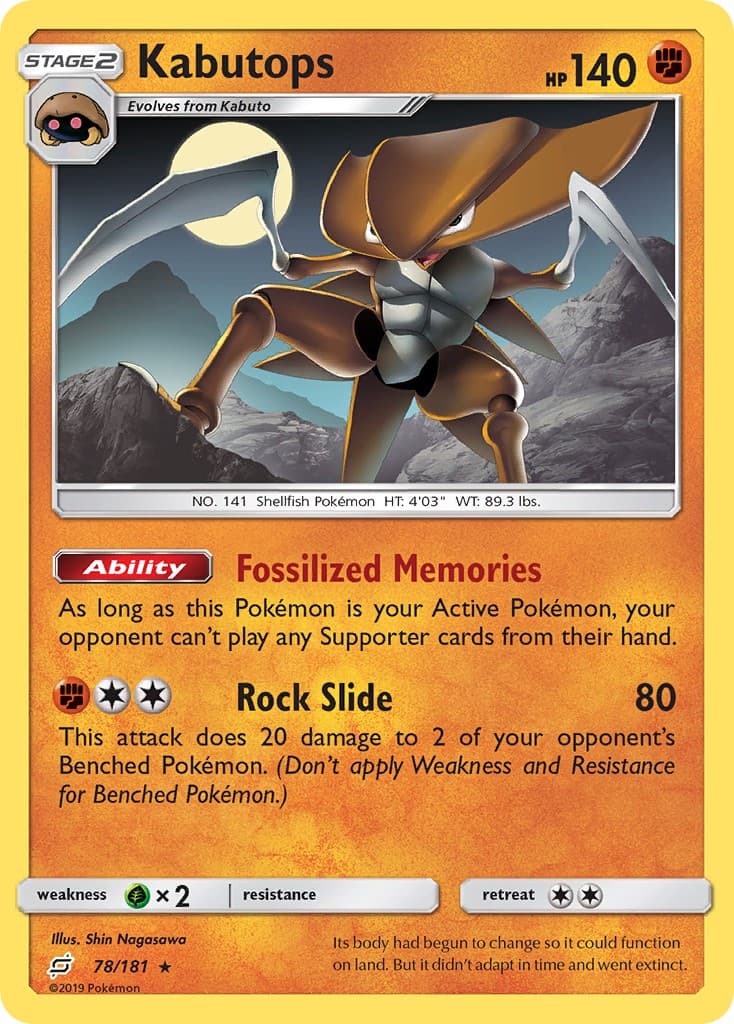 Kabutops - Image 1