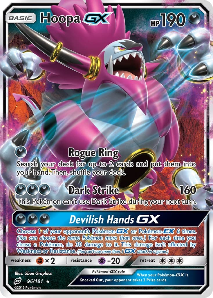 Hoopa-GX - Image 1