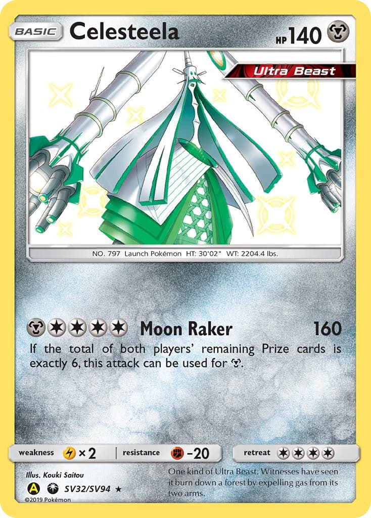 Celesteela - Image 1