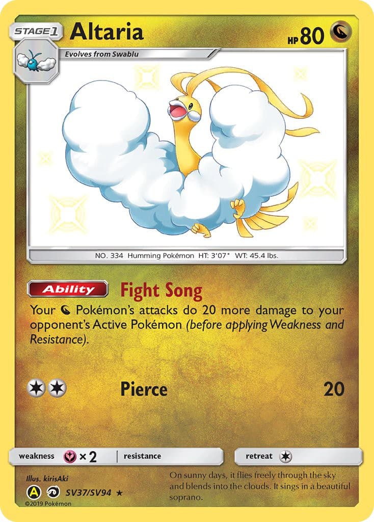Altaria - Image 1