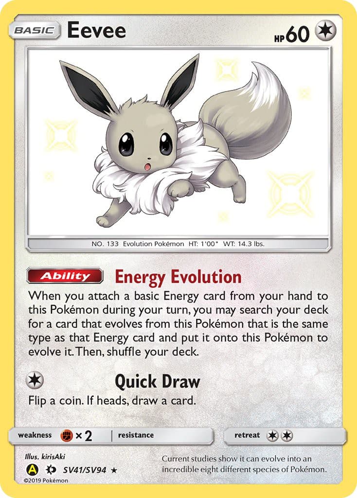 Eevee - Image 1