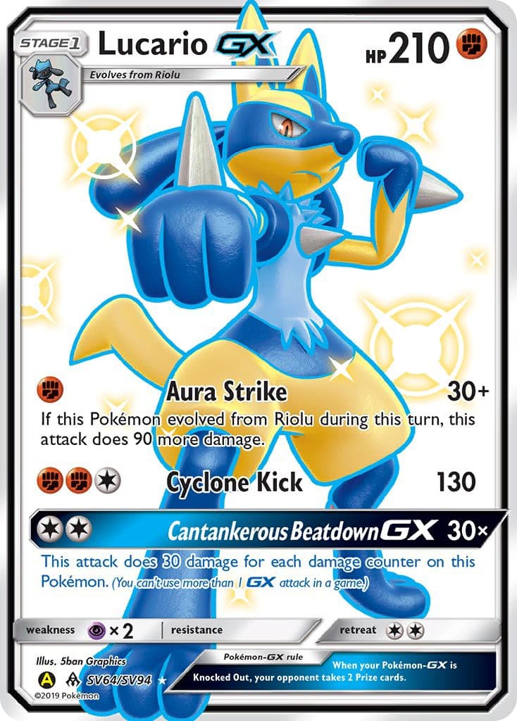 Lucario-GX - Image 1