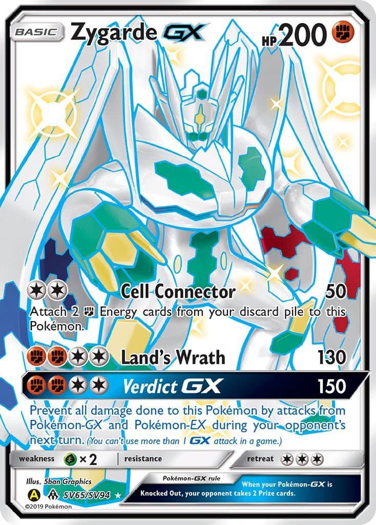 Zygarde-GX - Image 1