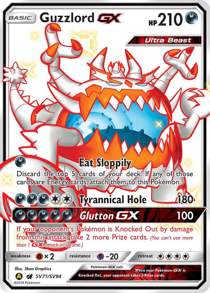 Guzzlord-GX - Image 1
