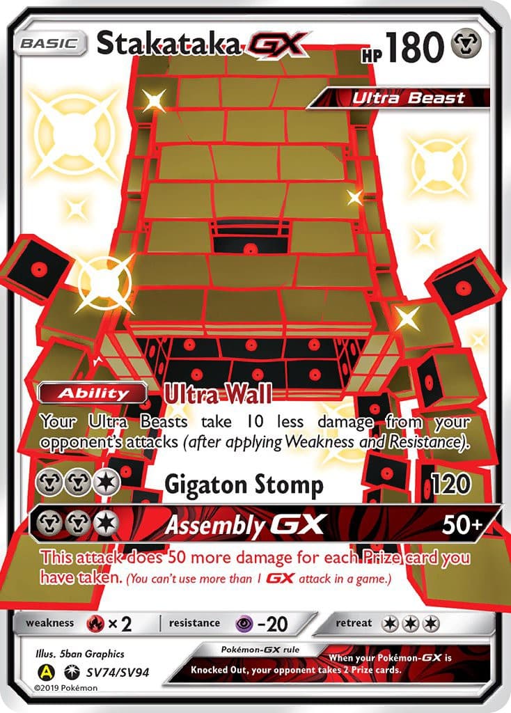 Stakataka-GX - Image 1