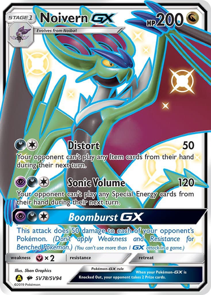 Noivern-GX - Image 1