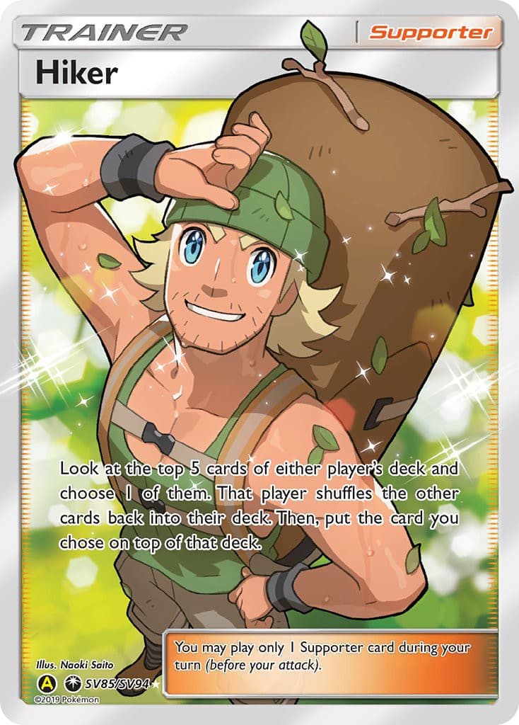 Hiker - Image 1