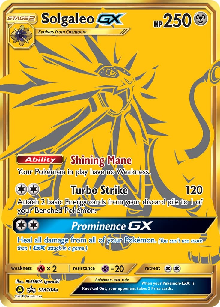 Solgaleo-GX - Image 1