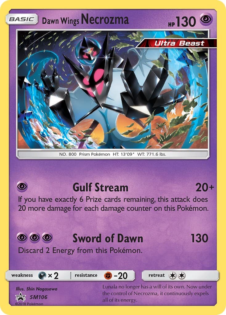 Dawn Wings Necrozma - Image 1