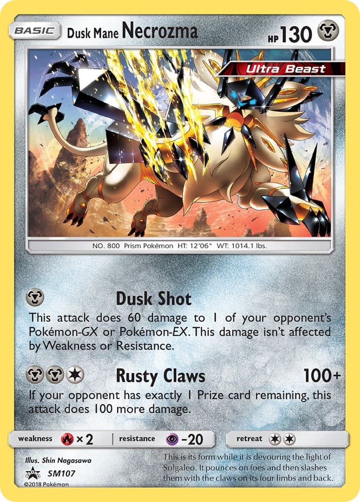 Dusk Mane Necrozma - Image 1