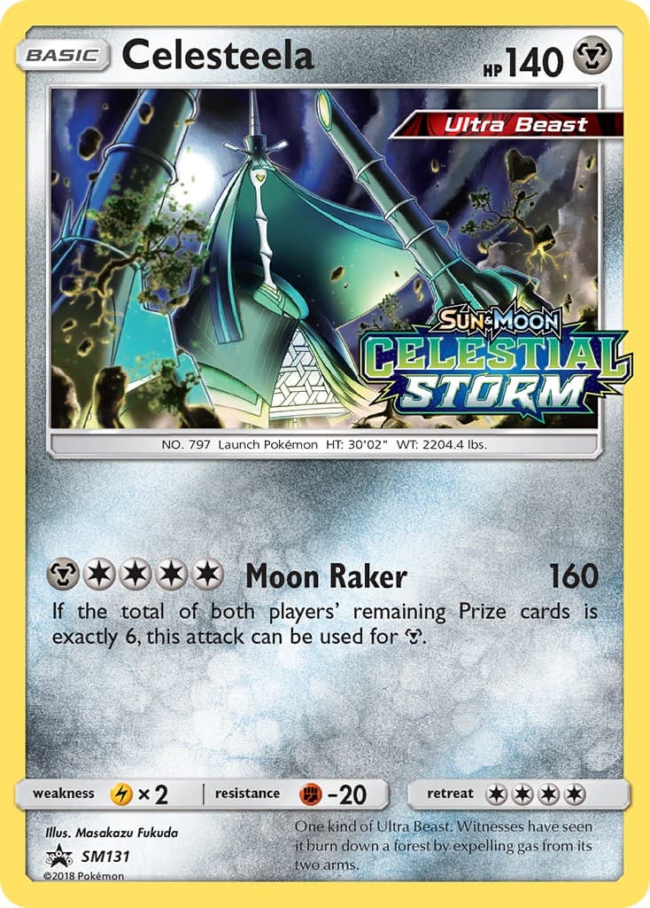 Celesteela - Image 1