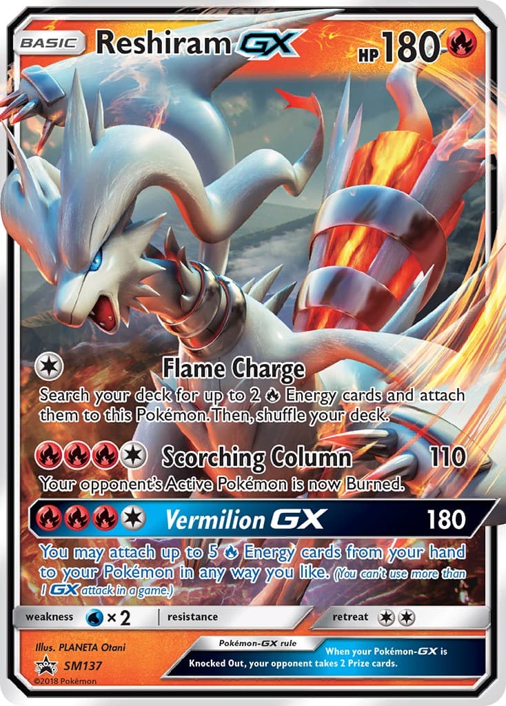 Reshiram-GX - Image 1