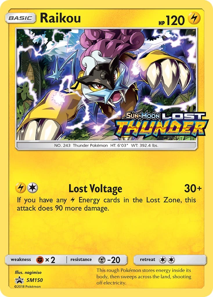 Raikou - Image 1