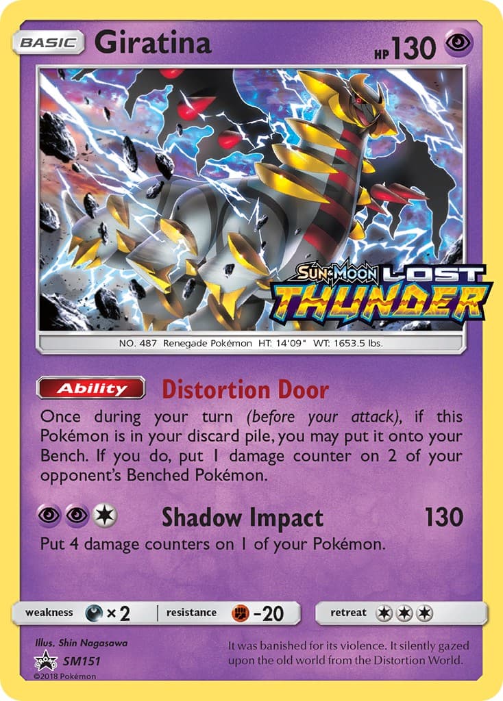Giratina - Image 1