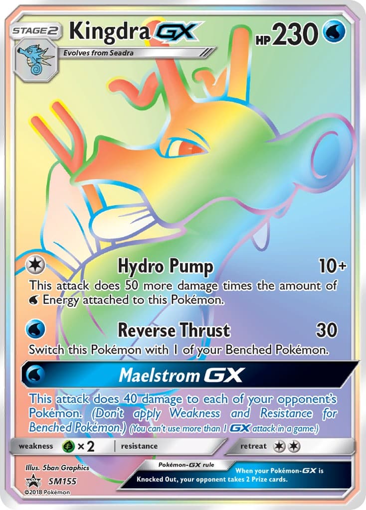 Kingdra-GX - Image 1