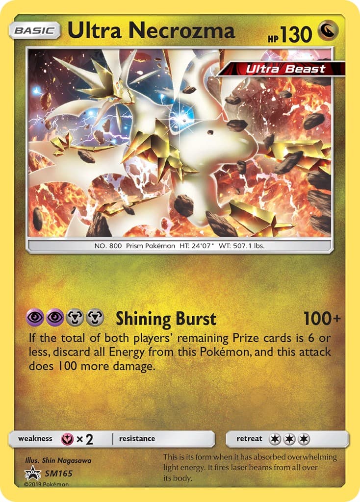 Ultra Necrozma - Image 1