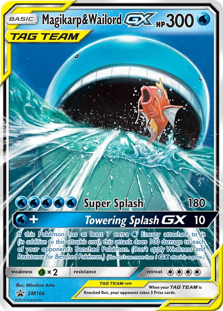 Magikarp & Wailord-GX - Image 1