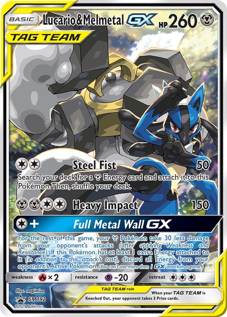 Lucario & Melmetal-GX - Image 1