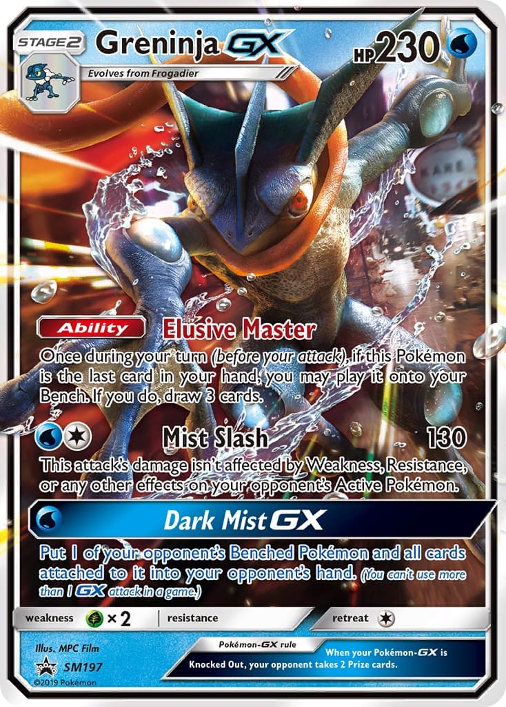 Greninja-GX - Image 1