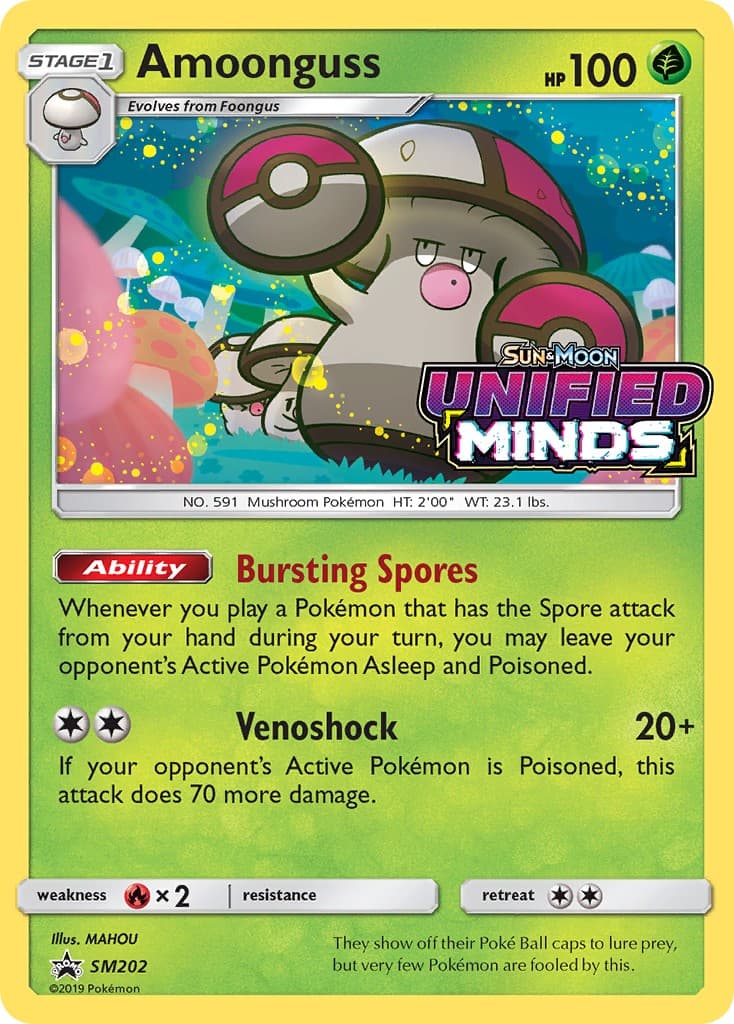 Amoonguss - Image 1