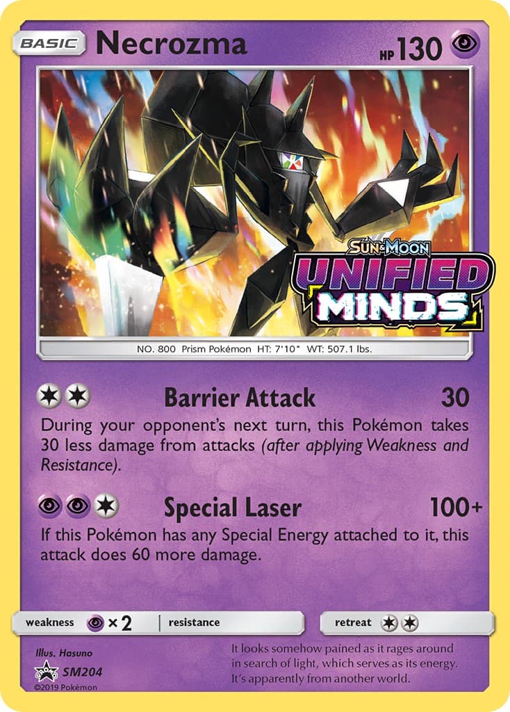 Necrozma - Image 1