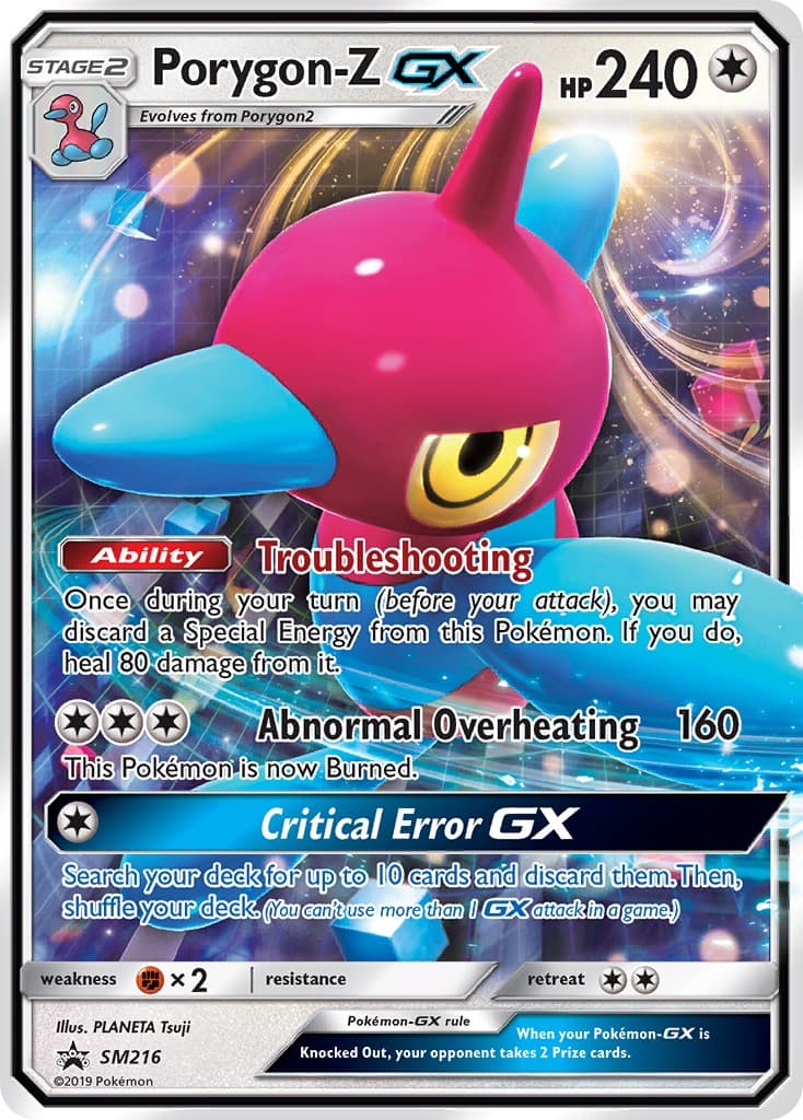 Porygon-Z-GX - Image 1