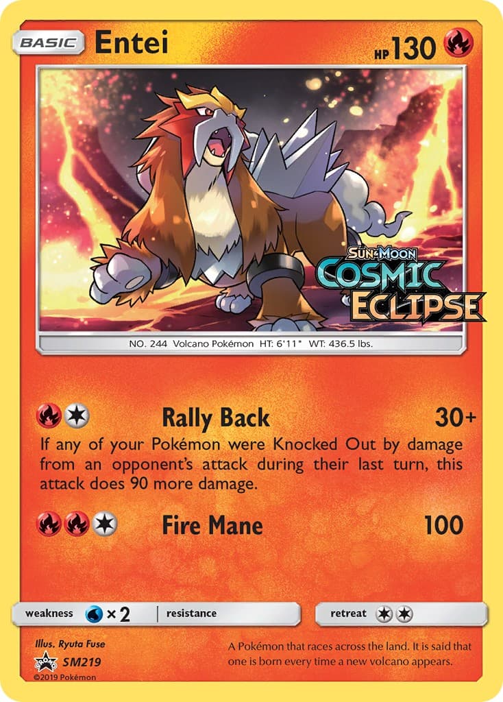 Entei - Image 1