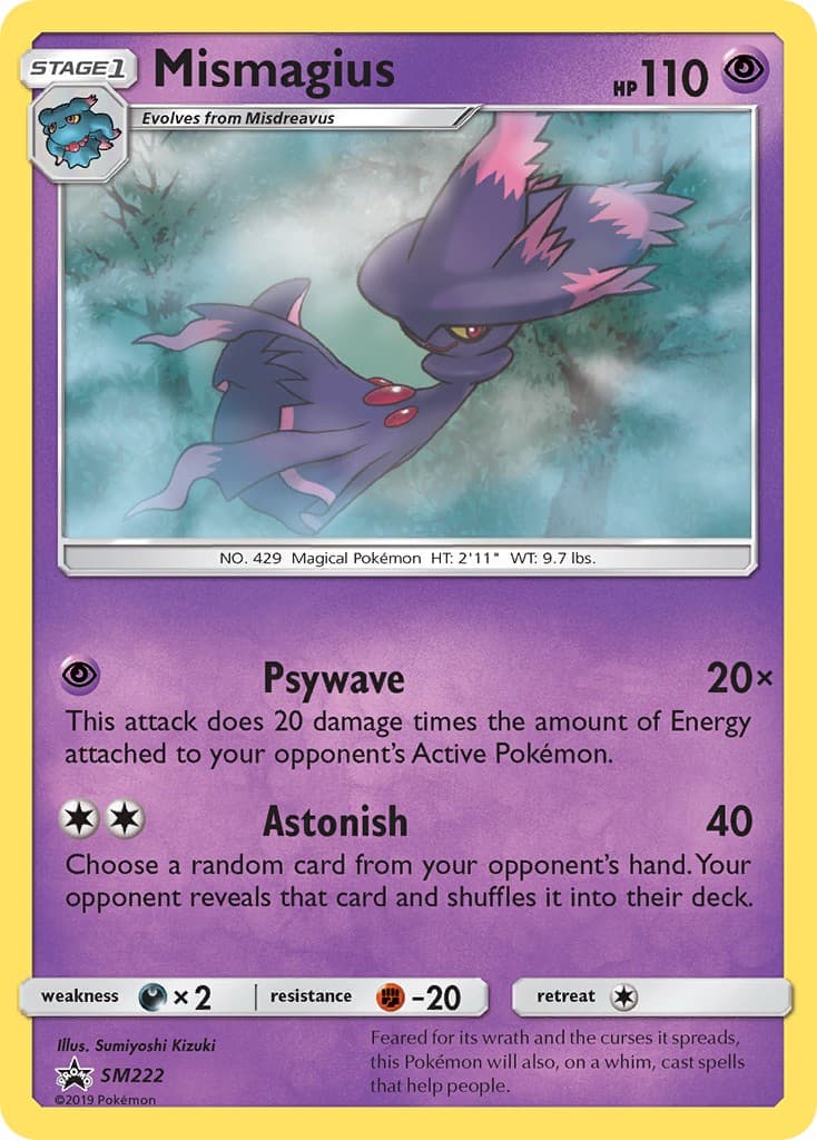 Mismagius - Image 1