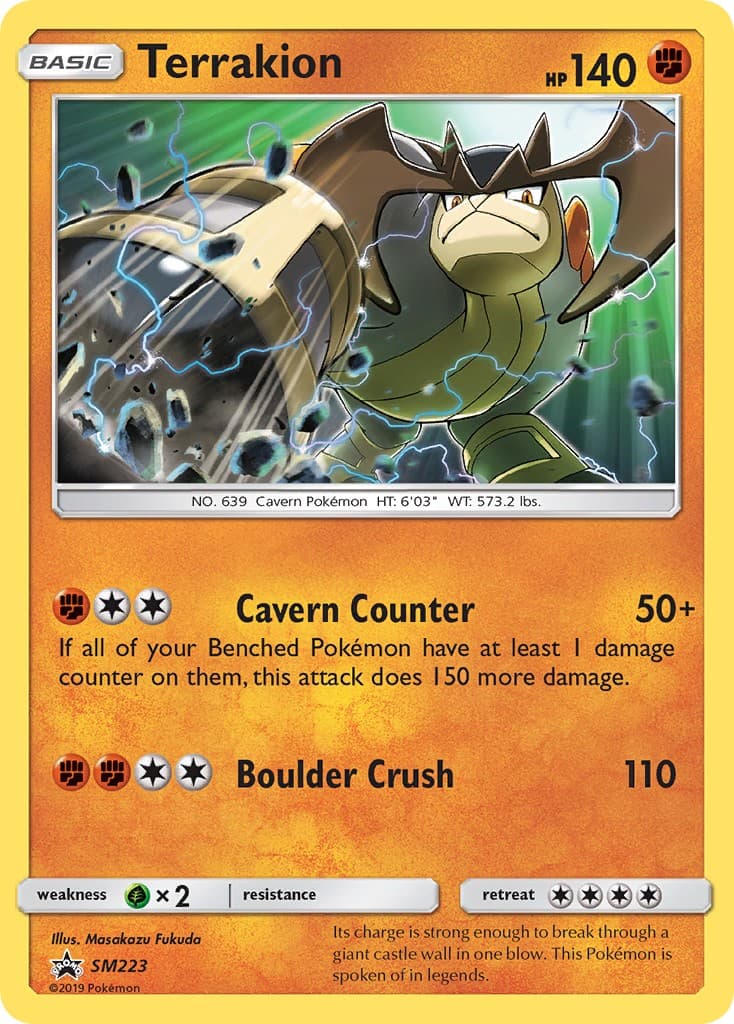 Terrakion - Image 1