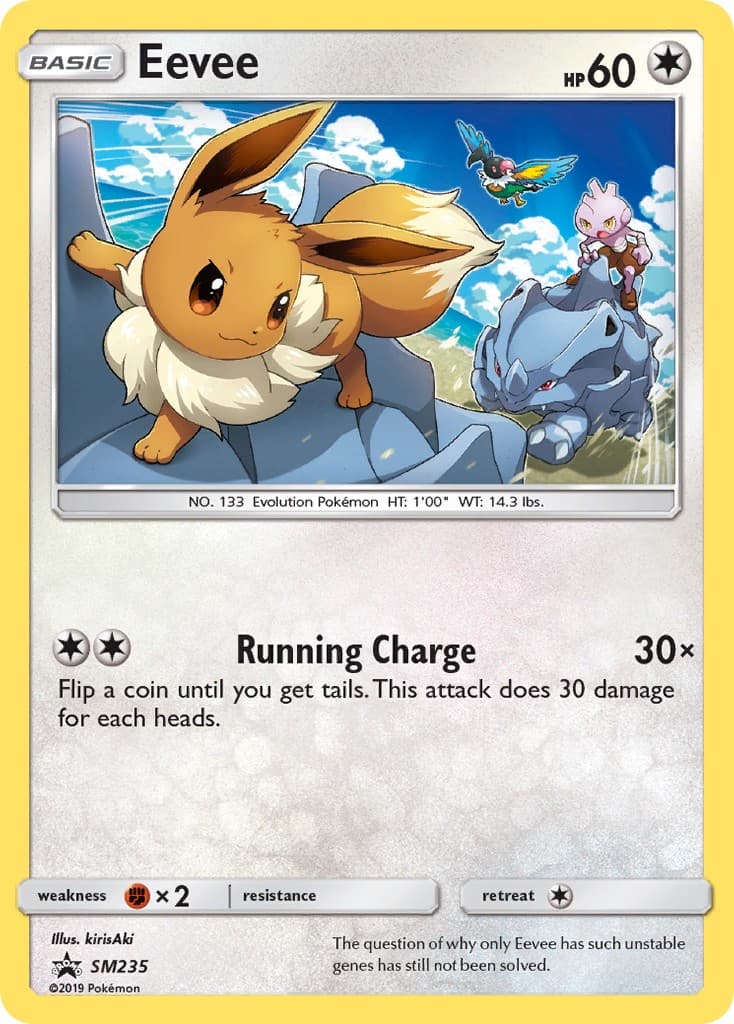 Eevee - Image 1