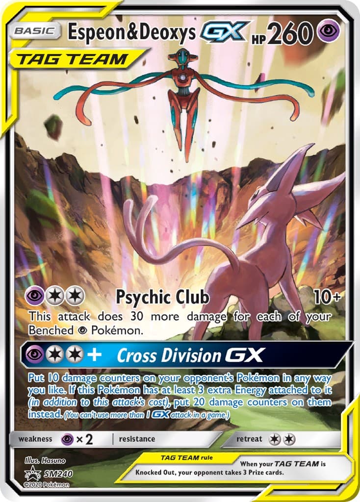 Espeon & Deoxys-GX - Image 1