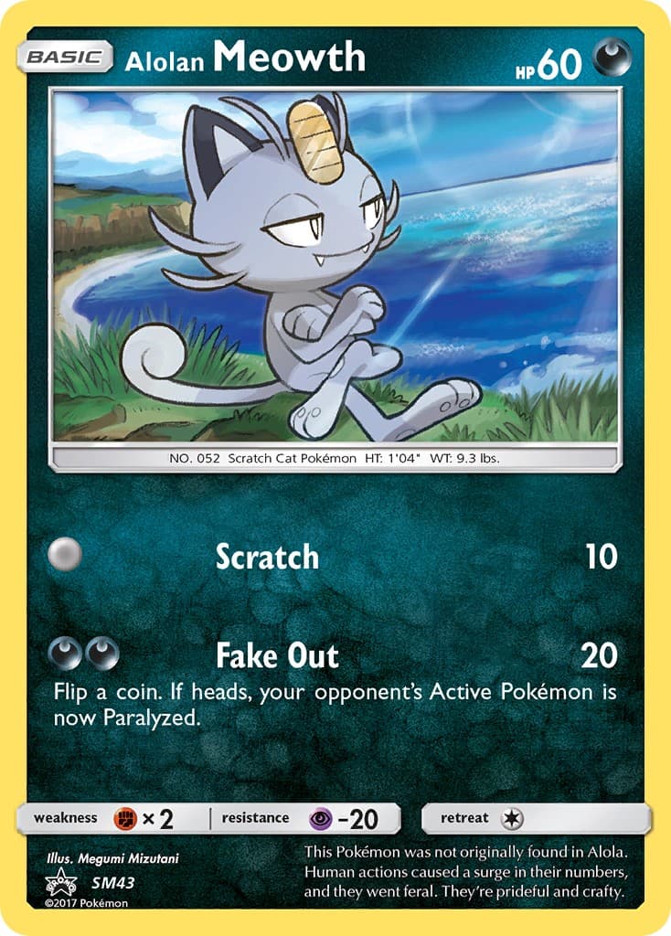 Alolan Meowth - Image 1