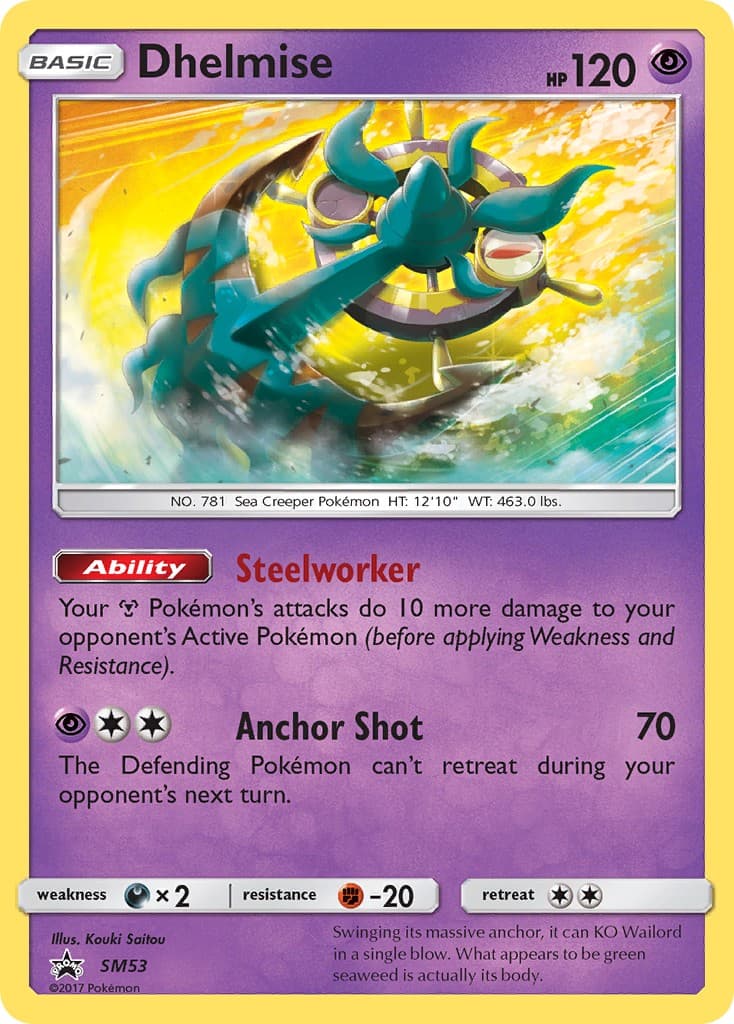 Dhelmise - Image 1