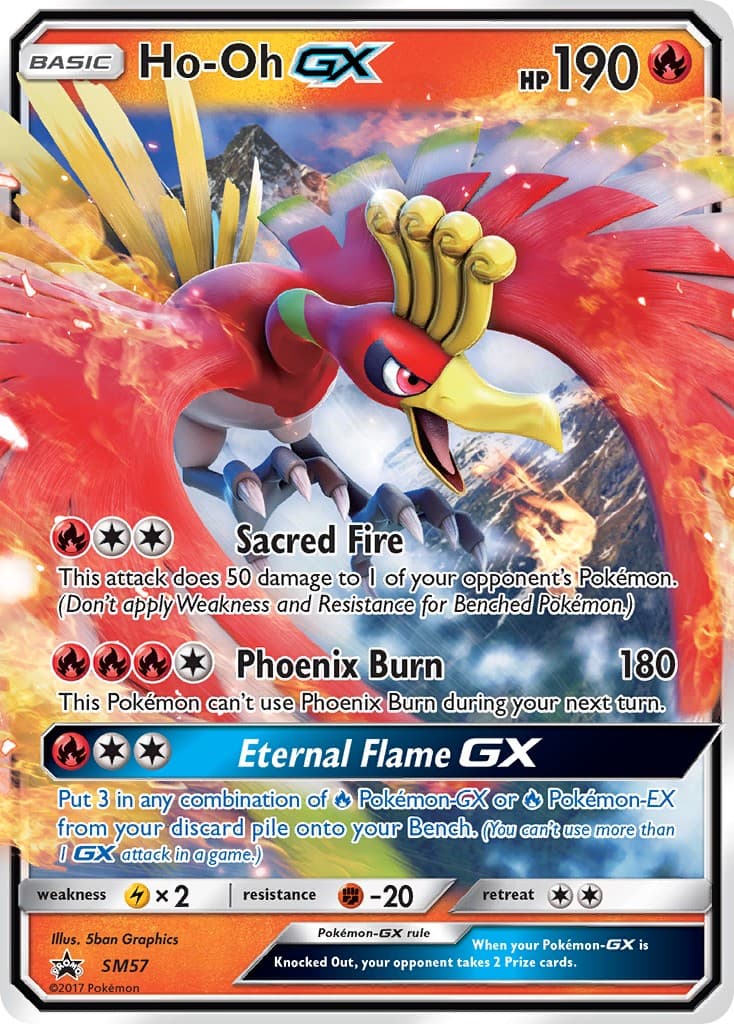 Ho-Oh-GX - Image 1