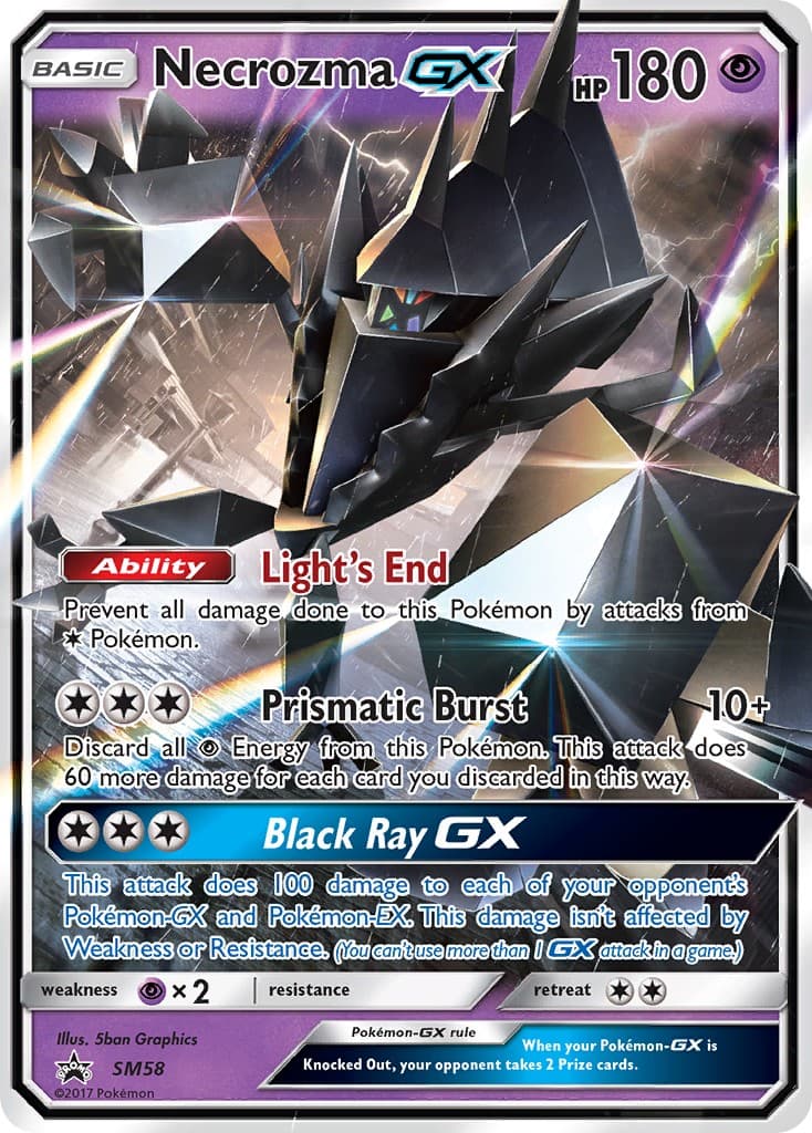 Necrozma-GX - Image 1