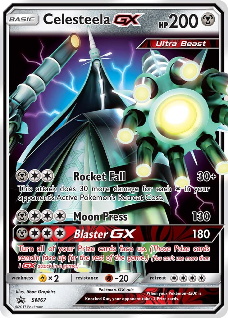Celesteela-GX - Image 1