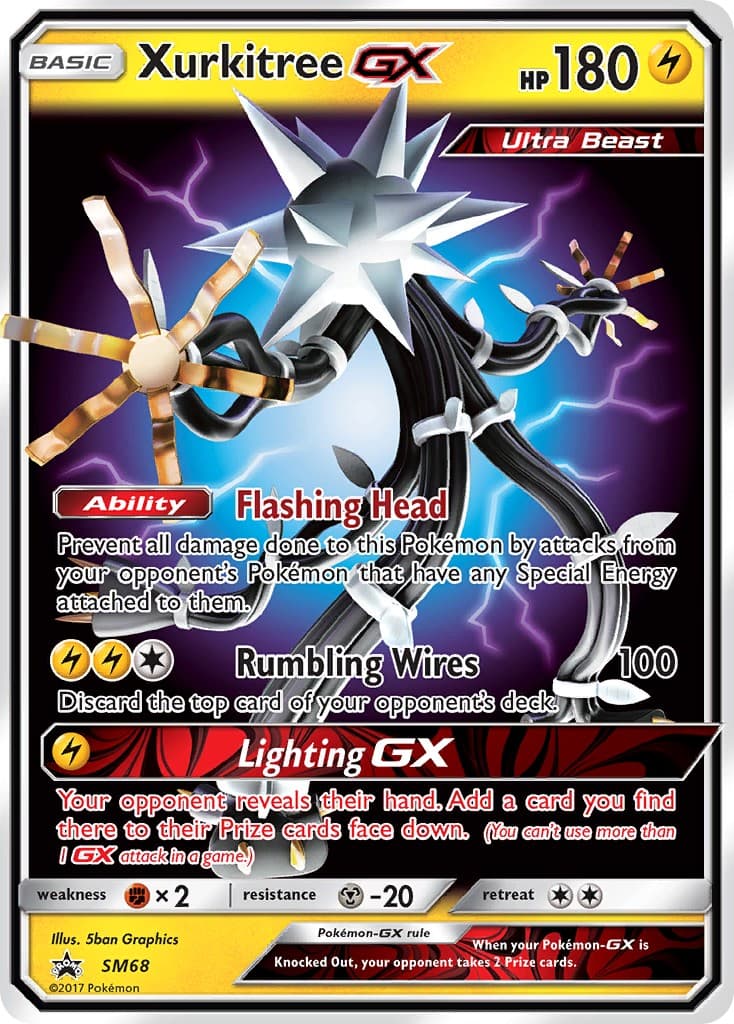 Xurkitree-GX - Image 1