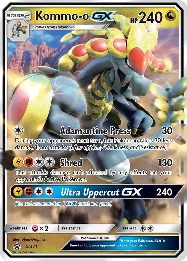Kommo-o-GX - Image 1