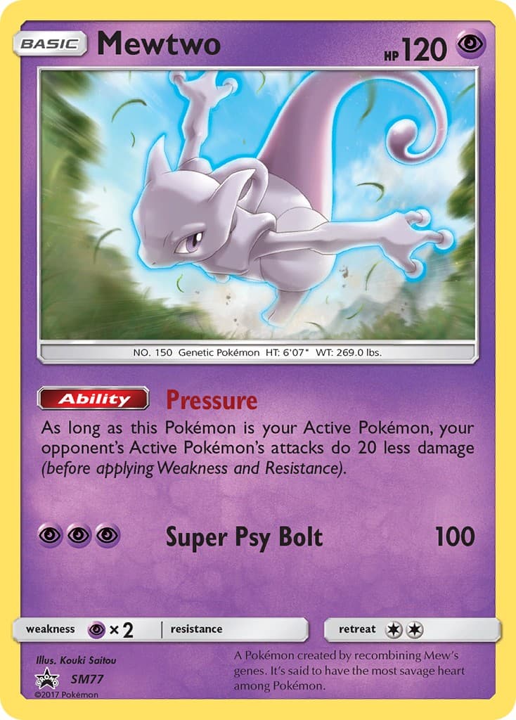 Mewtwo - Image 1