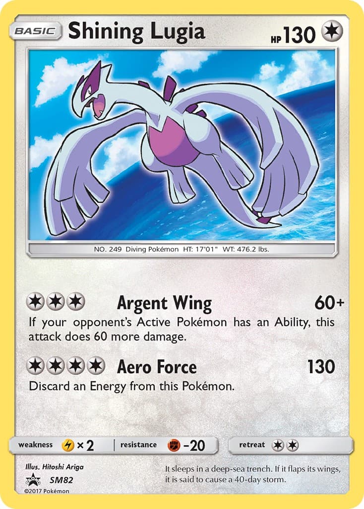 Shining Lugia - Image 1