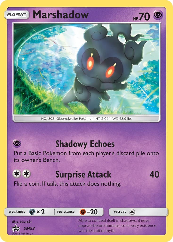 Marshadow - Image 1