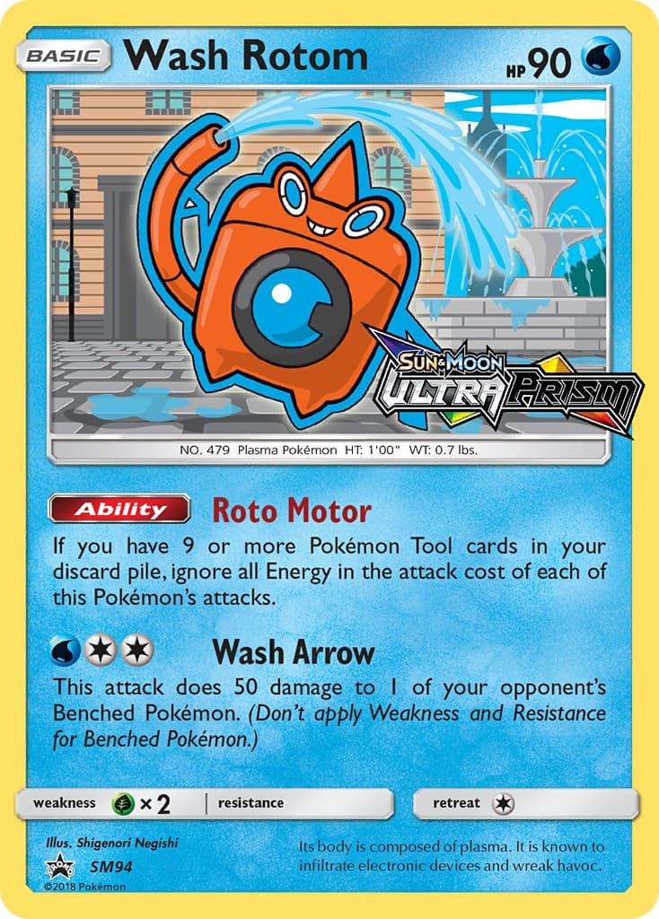 Wash Rotom - Image 1