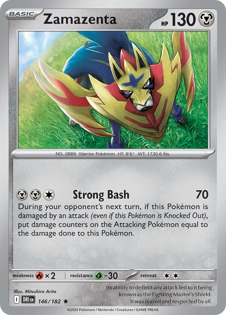 Zamazenta - Image 1
